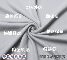 308473368_542522667677279_1195635085152883936_n