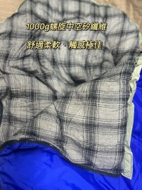 S__85778439