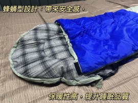 S__85778440