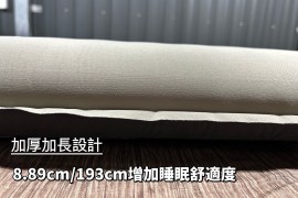 S__85827604
