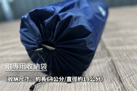 S__85827607