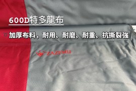 S__85958660