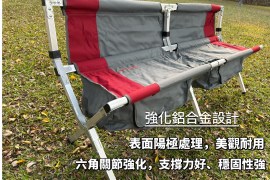 S__85958661