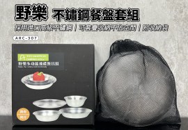 S__86417426