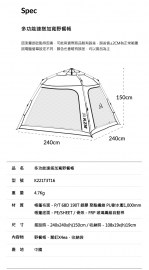 k22-105