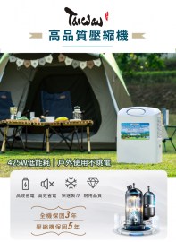 line_oa_chat_230411_122432_group_3