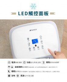 line_oa_chat_230411_122432_group_4