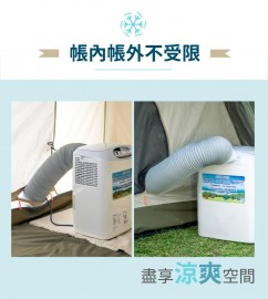 line_oa_chat_230411_122432_group_9