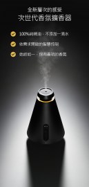 lu-4