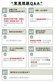 messageImage_1757906371496