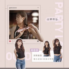 messageImage_1769495889881