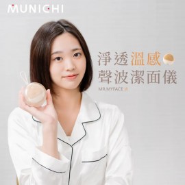 messageImage_1769497984251