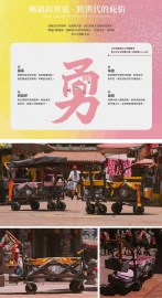 messageImage_1772606788509