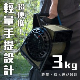 messageImage_1779850704378