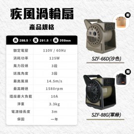 messageImage_1779850738310